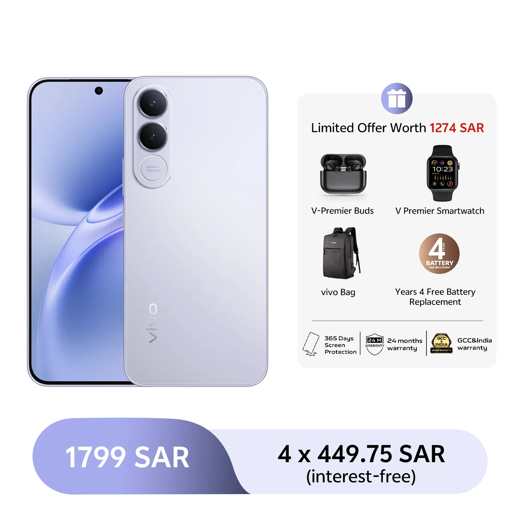 vivo V70 FE 5G Silver 12+256_1