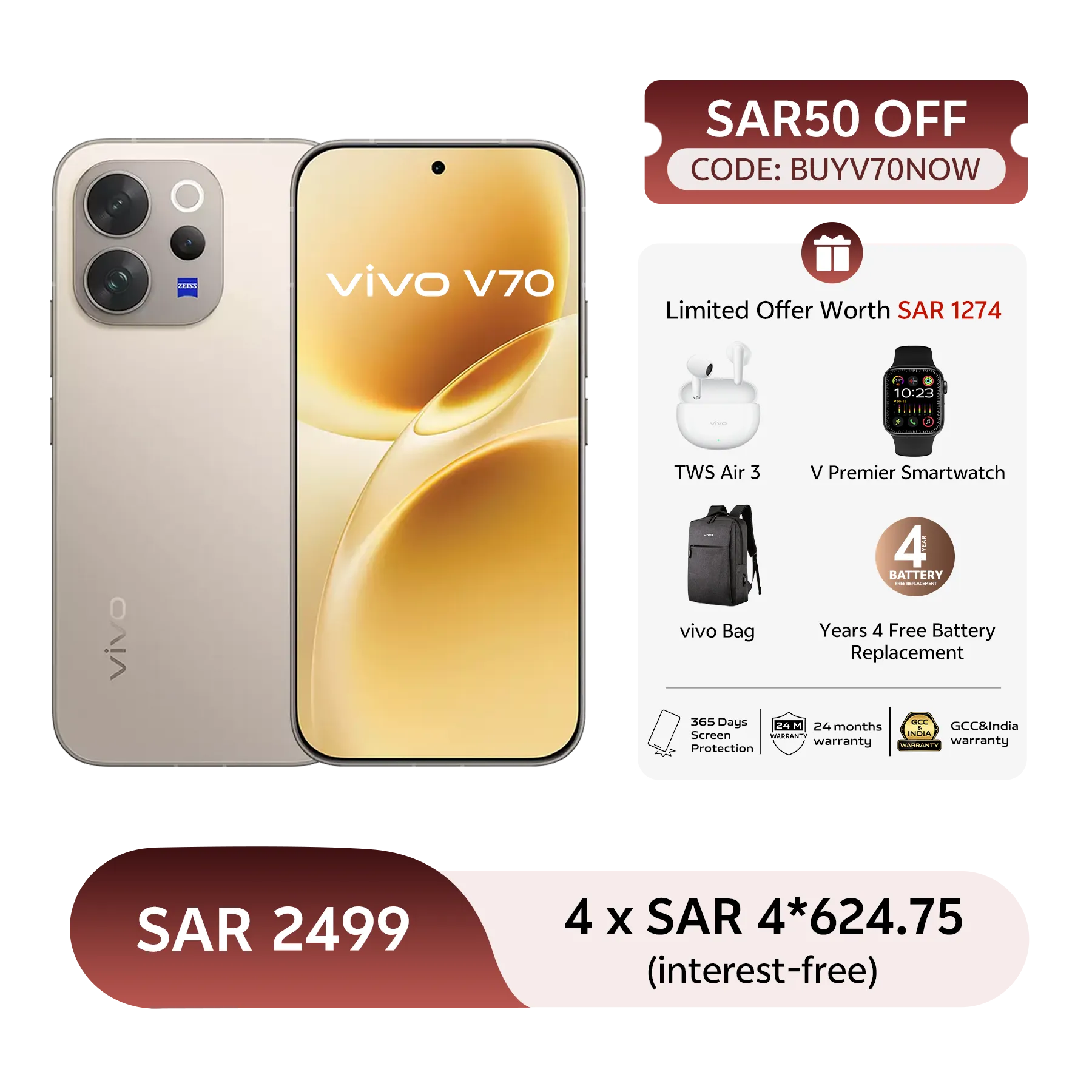 vivo V70 5G 12GB+512GB Alpine Grey_1