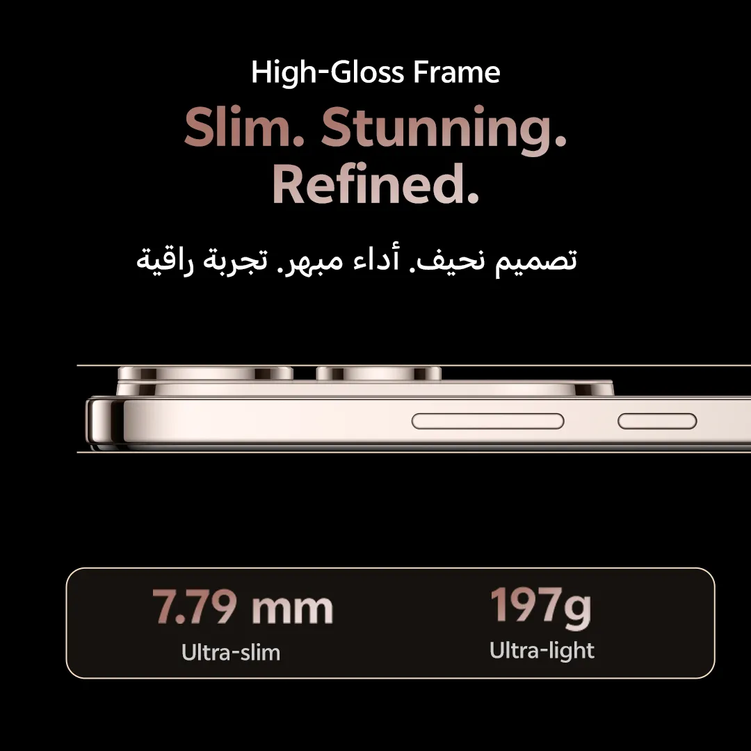 vivo V50 lite 5G Titanium Gold  12+512_4