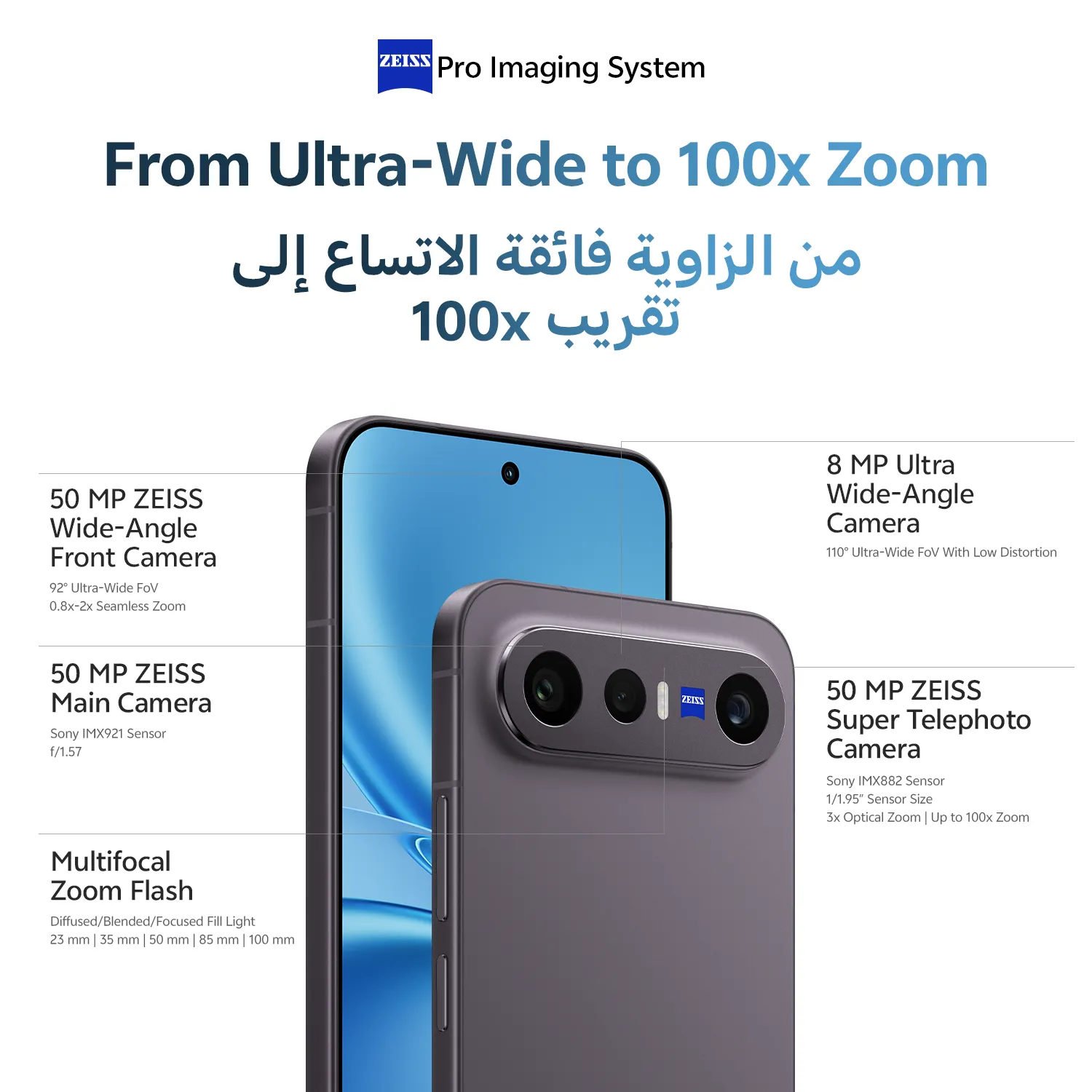vivo X300 FE 12GB+256GB vivo care+vivo buds Black_2
