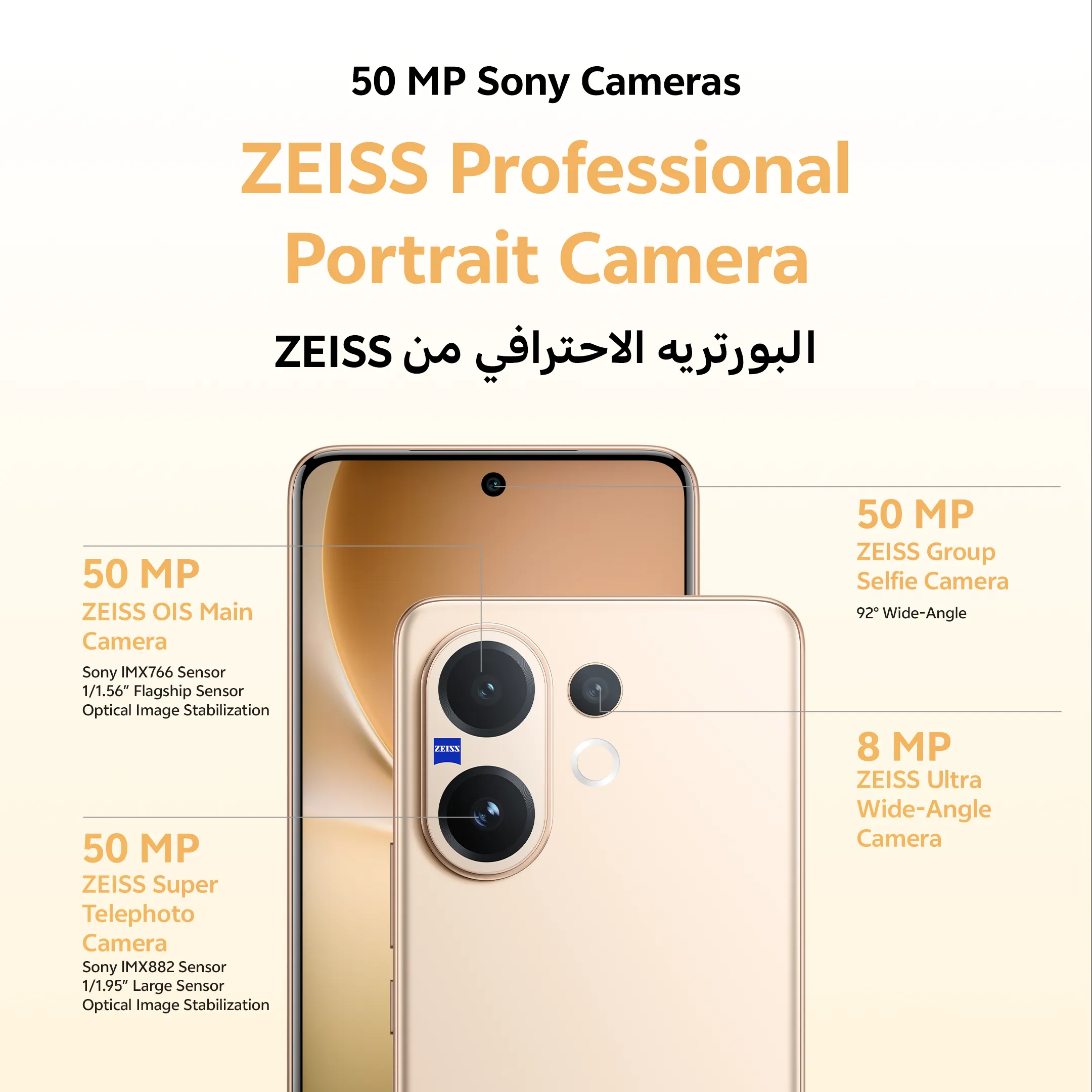 vivo V60 5G 12GB+256GB Gray_3