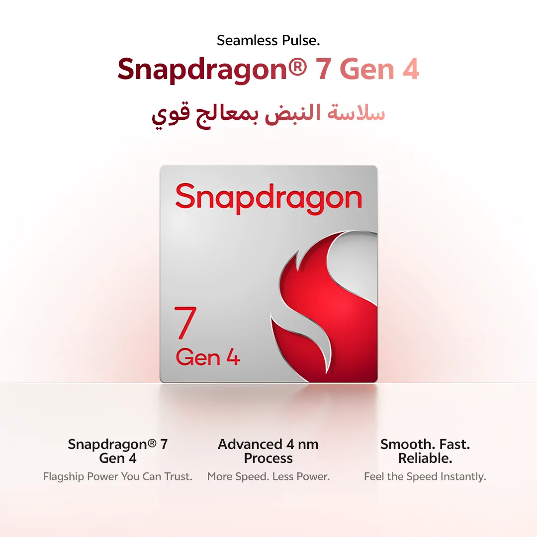 vivo V70(اطلب مسبقًا الآن، الشحن في 12 مارس) Brwon 12+256_2