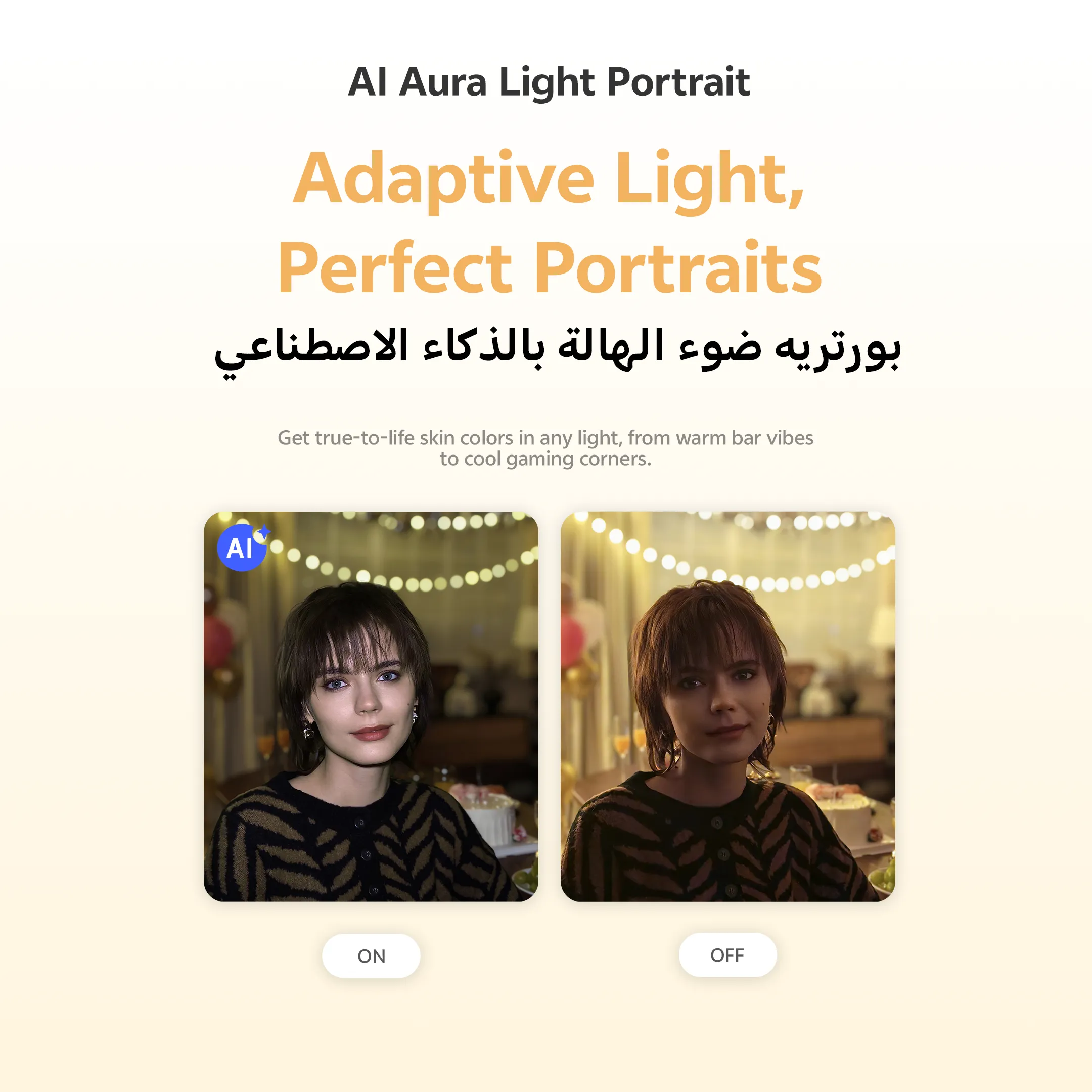 vivo V60 5G Purple 12GB+256GB_12