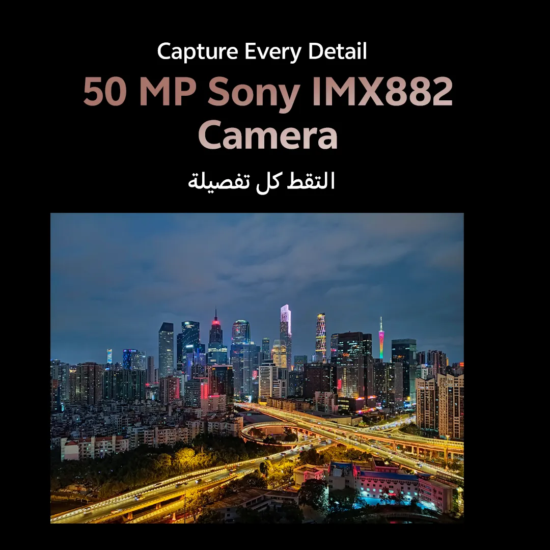 vivo V50 lite 5G Titanium Gold  12+512_13