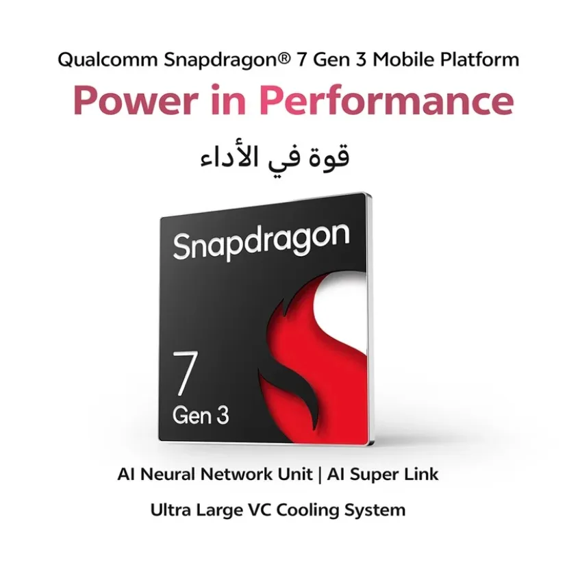 vivo V50 5G 12GB+256GB Blue_9