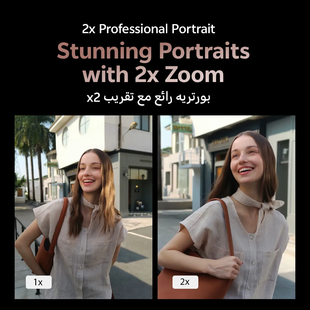 vivo V50 lite 5G Titanium Gold  12+512_14