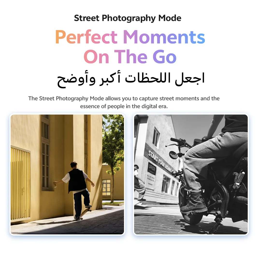 vivo X200 FE Yellow Glow 12GB+512GB_13