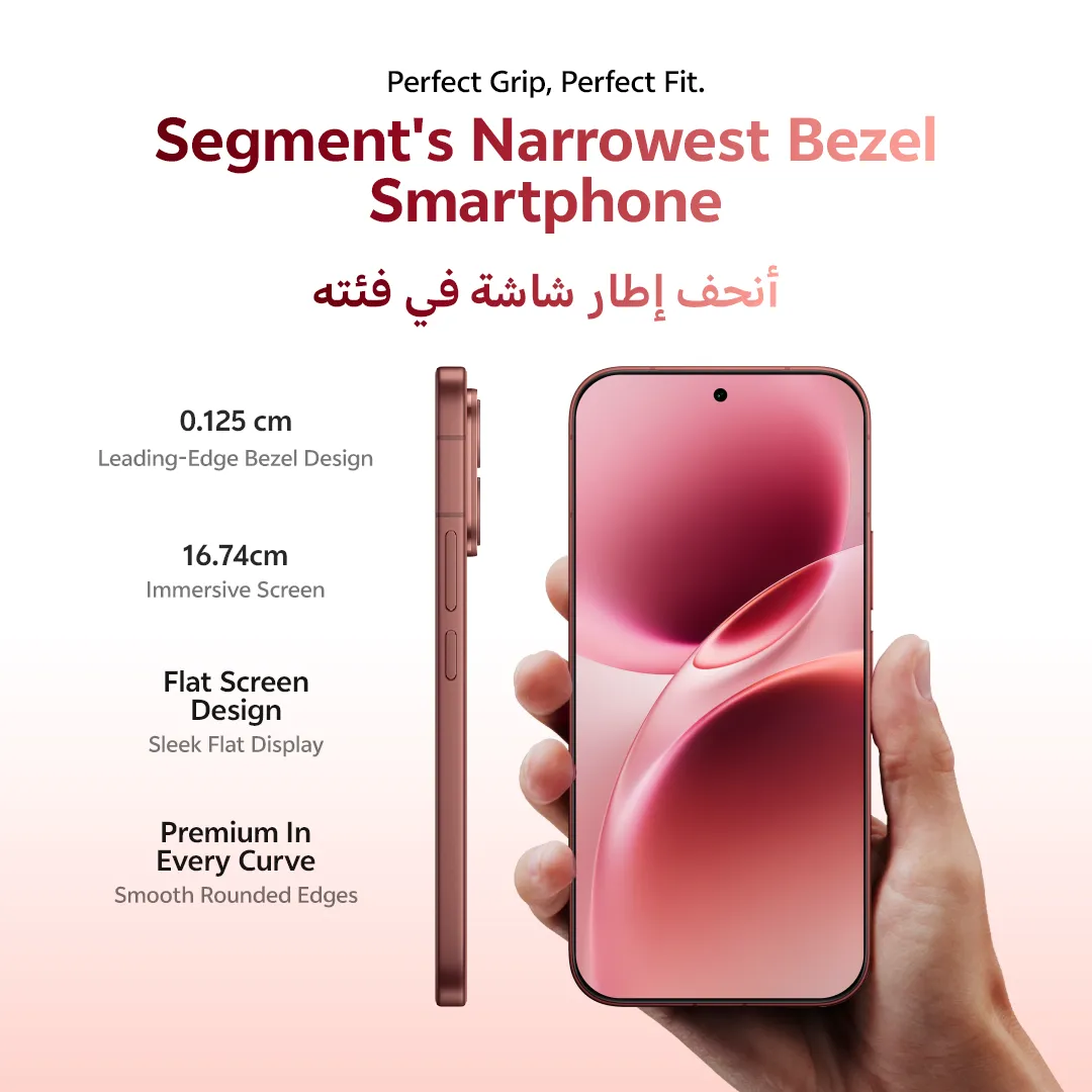 vivo V70 5G 12GB+256GB Sandalwood Brown_14