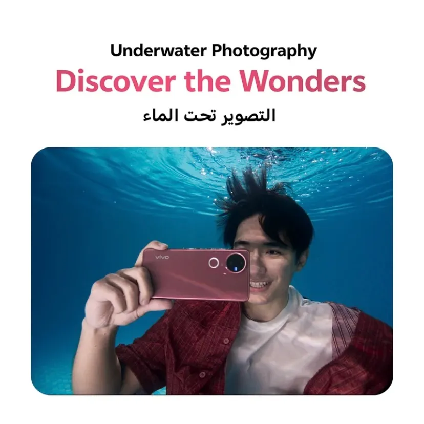 vivo V50 5G 12GB+256GB Blue_13