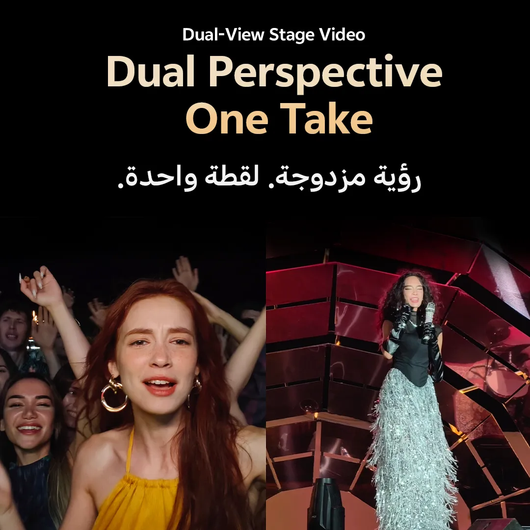 vivo X300 Pro 16GB+512GB  vivo TWS+ Magnetic Case Dune Brown_14