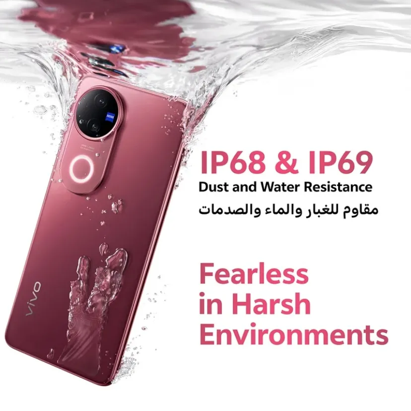 vivo V50 5G Ancora Red 12GB+256GB_7