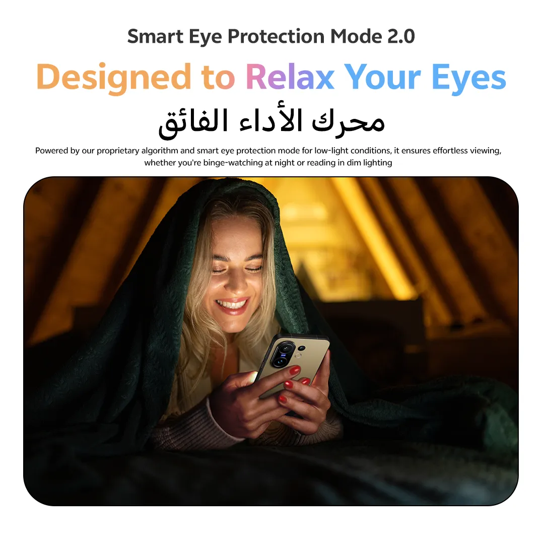 vivo X200 FE Yellow Glow 12GB+512GB_15