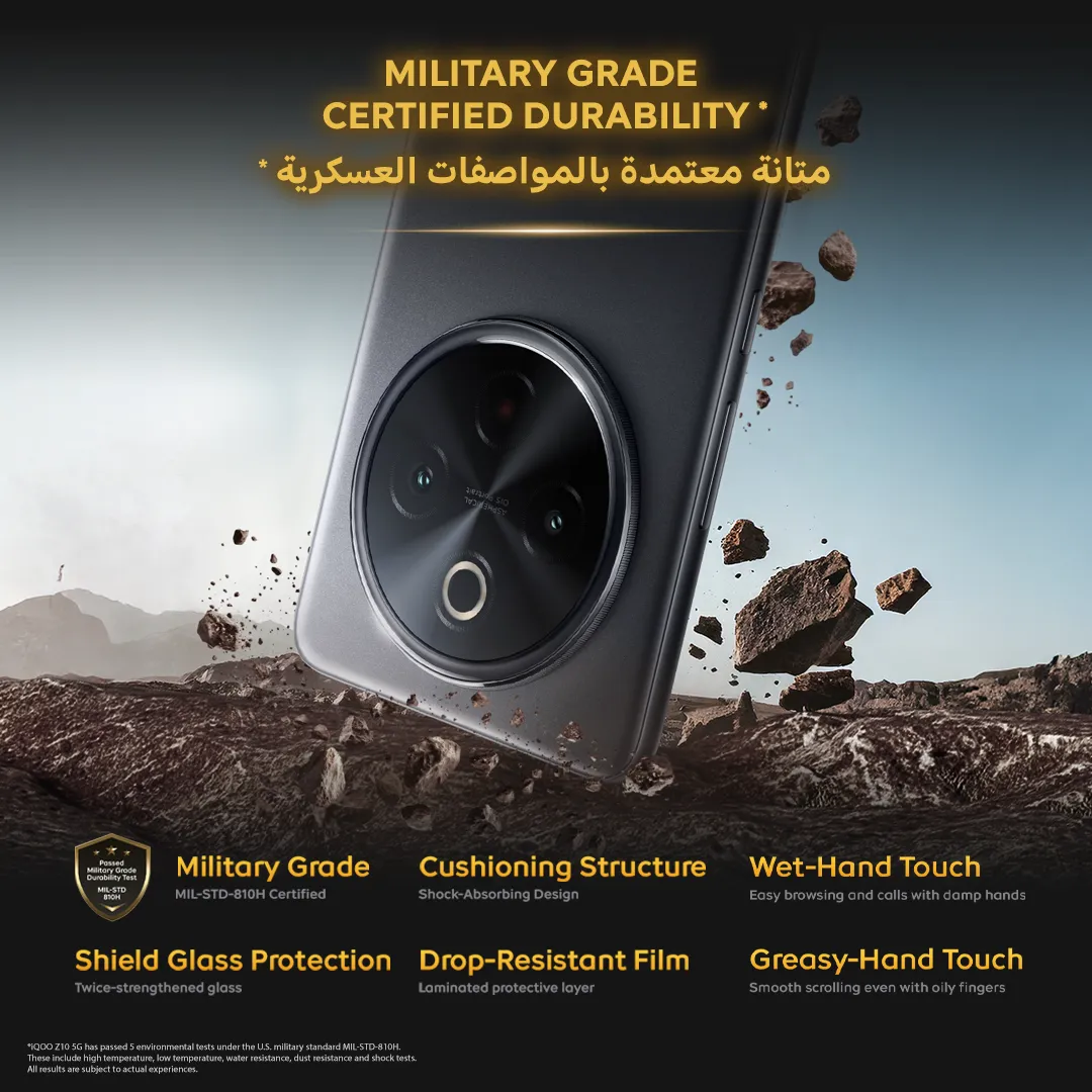 IQOO Z10 Stellar Black 12GB+256GB_16