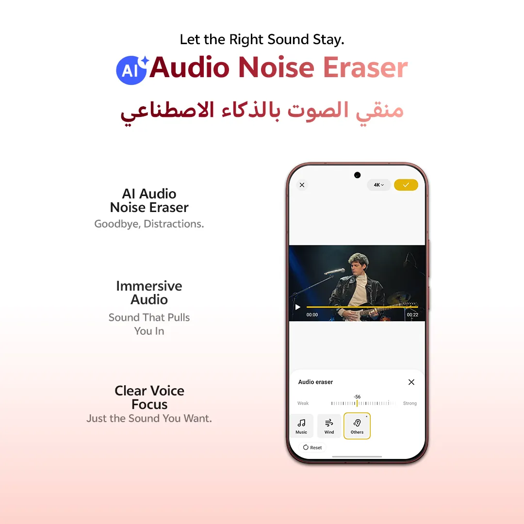 vivo V70(اطلب مسبقًا الآن، الشحن في 12 مارس) Brwon 12+256_18