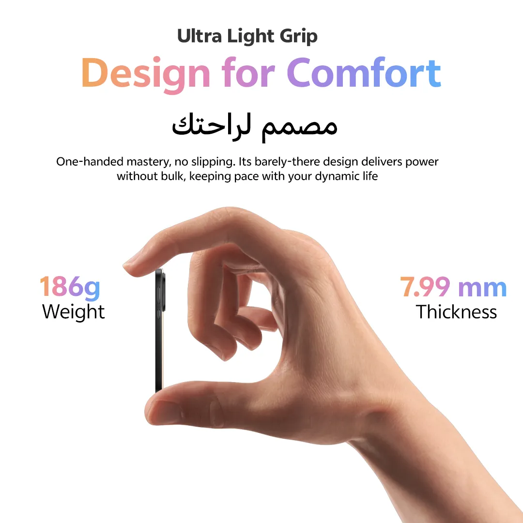 vivo X200 FE Yellow Glow 12GB+512GB_2