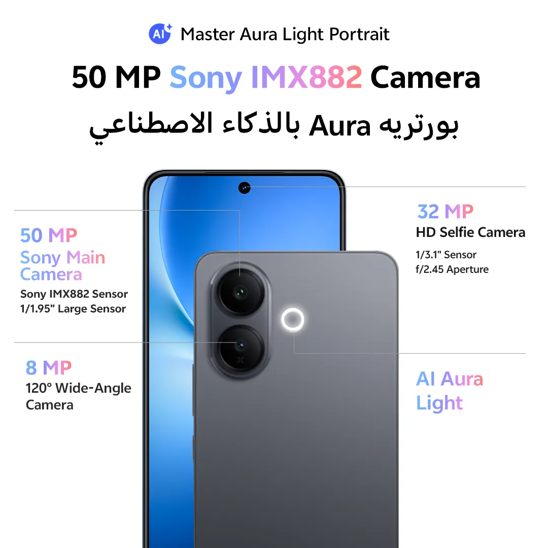 V60 lite 5G 12GB+256GB Black_3