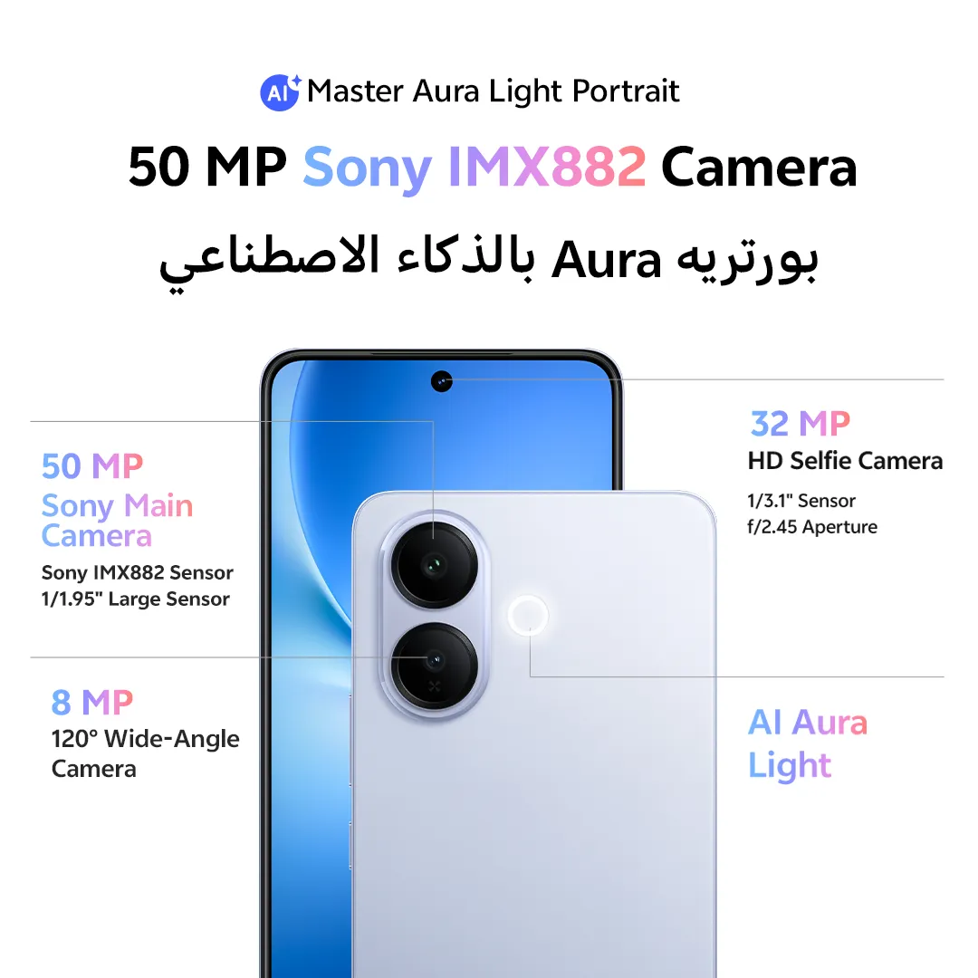 V60 lite 5G Blue 12GB+256GB_3