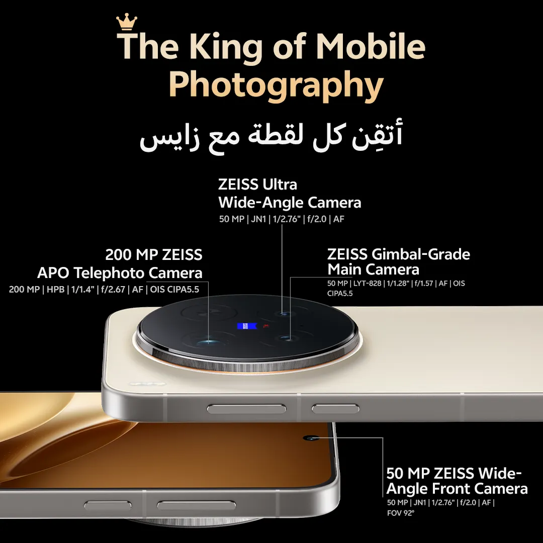 vivo X300 Pro 16GB+512GB  vivo TWS+ Magnetic Case Dune Brown_2