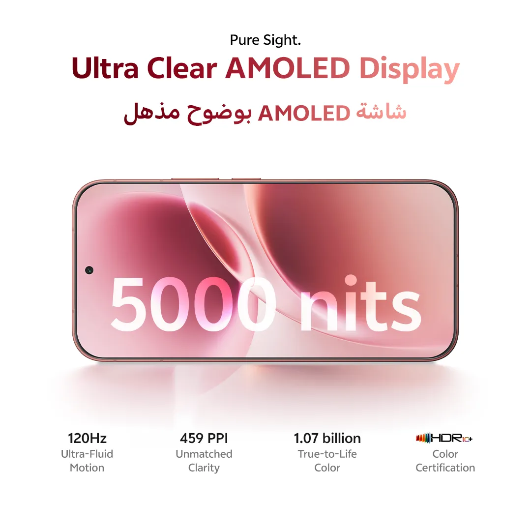 vivo V70(اطلب مسبقًا الآن، الشحن في 12 مارس) Brwon 12+256_3