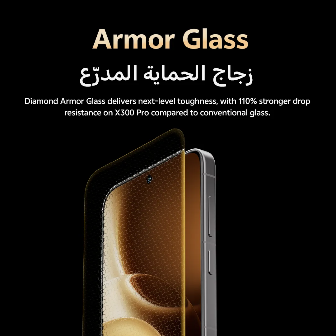 vivo X300 Pro 16GB+512GB  vivo TWS+ Magnetic Case Dune Brown_20