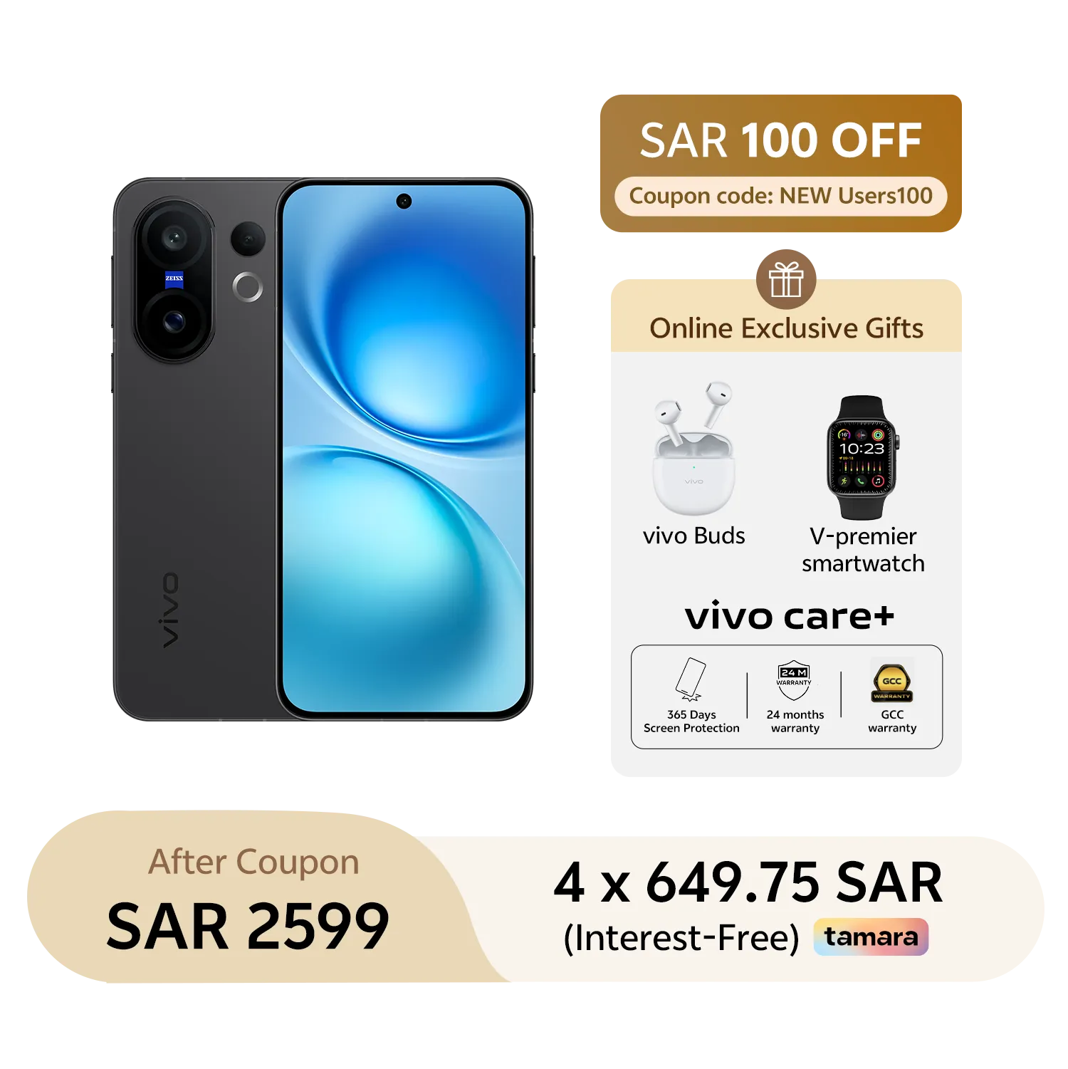 12GB+512GB / Black Luxe