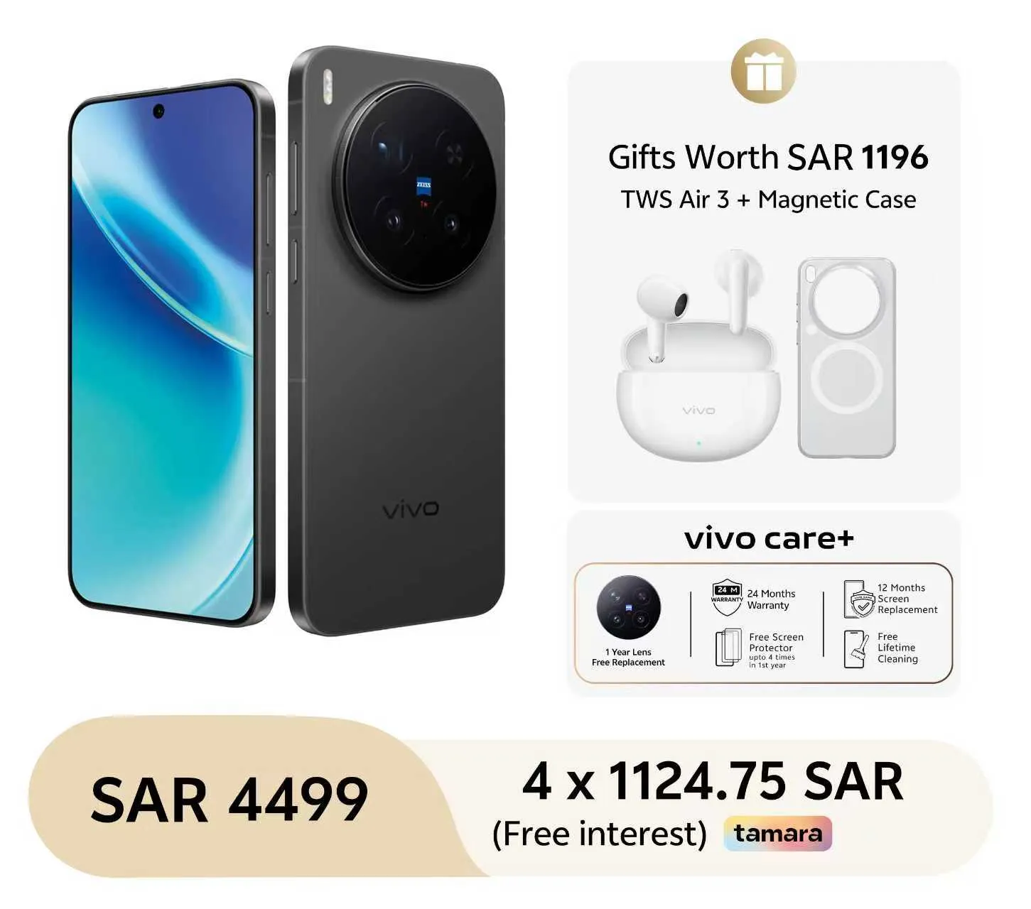 vivo X300 Pro  vivo TWS+ Magnetic Case Phantom Black  16GB+512GB_1