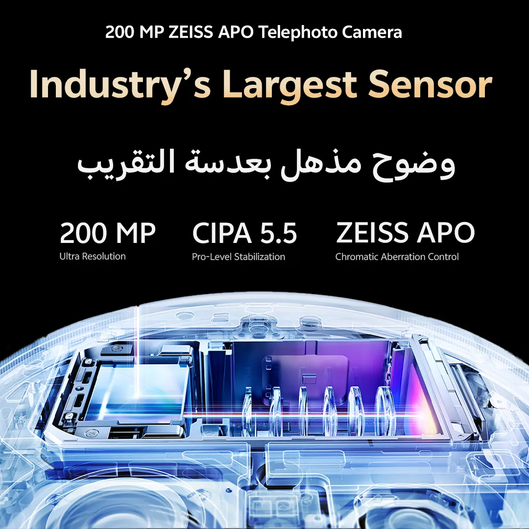 vivo X300 Pro 16GB+512GB  vivo TWS+ Magnetic Case Dune Brown_3