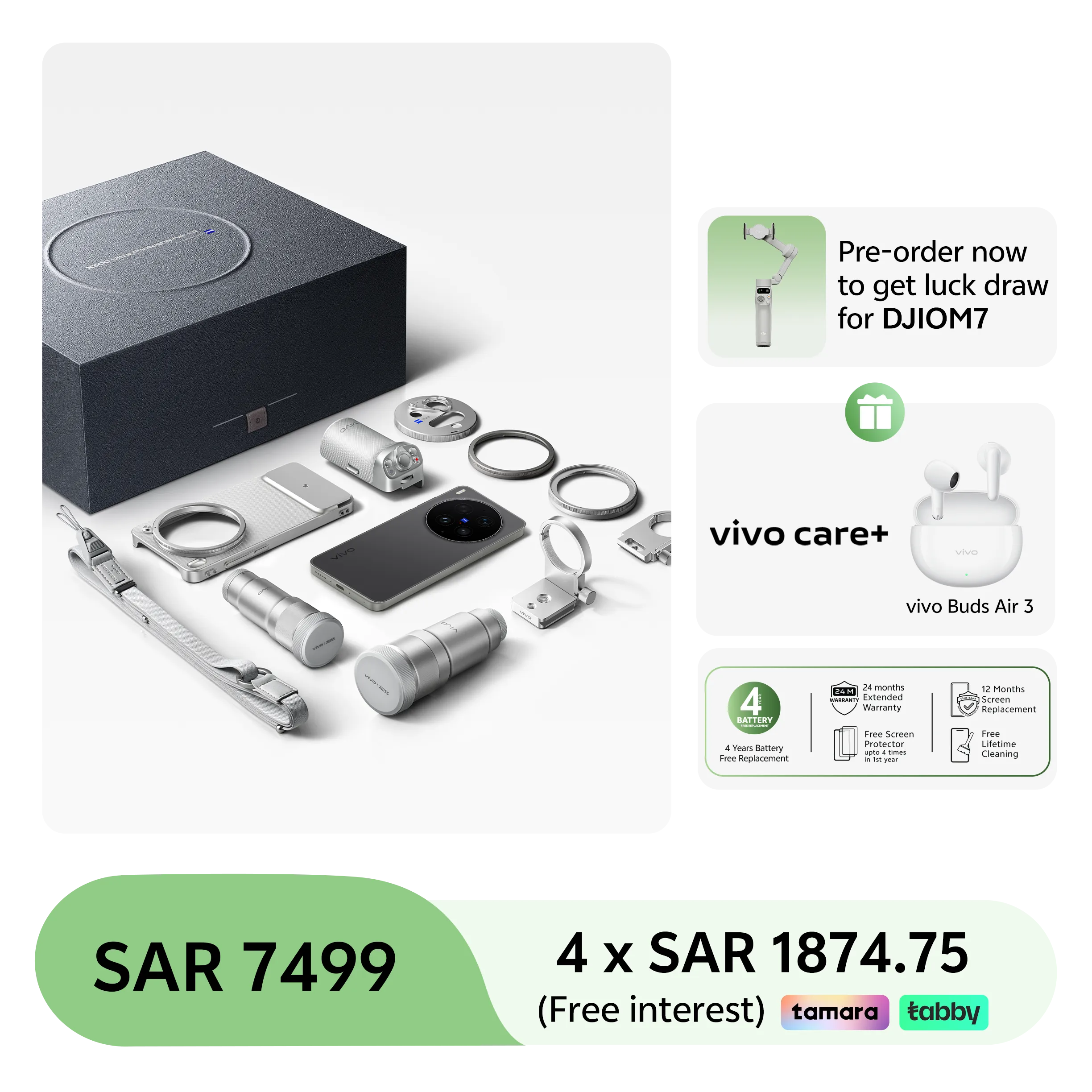 16GB+512GB / Eclipse Black/ Photographer kit+vivo buds