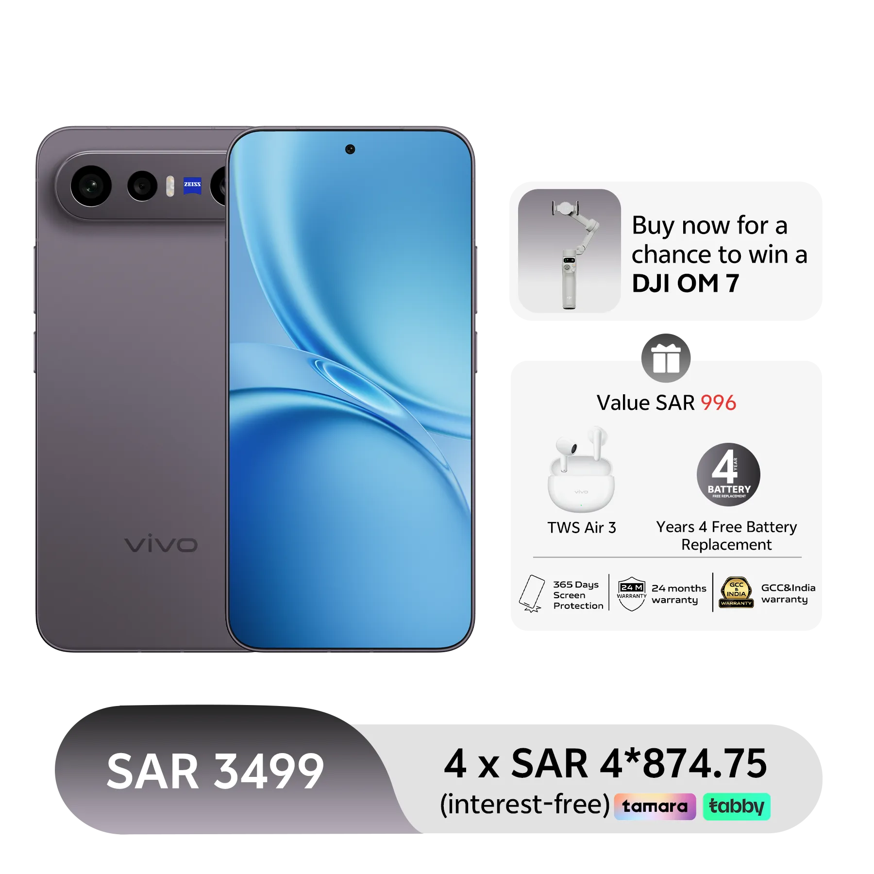 12GB+512GB / Black / vivo care+vivo buds