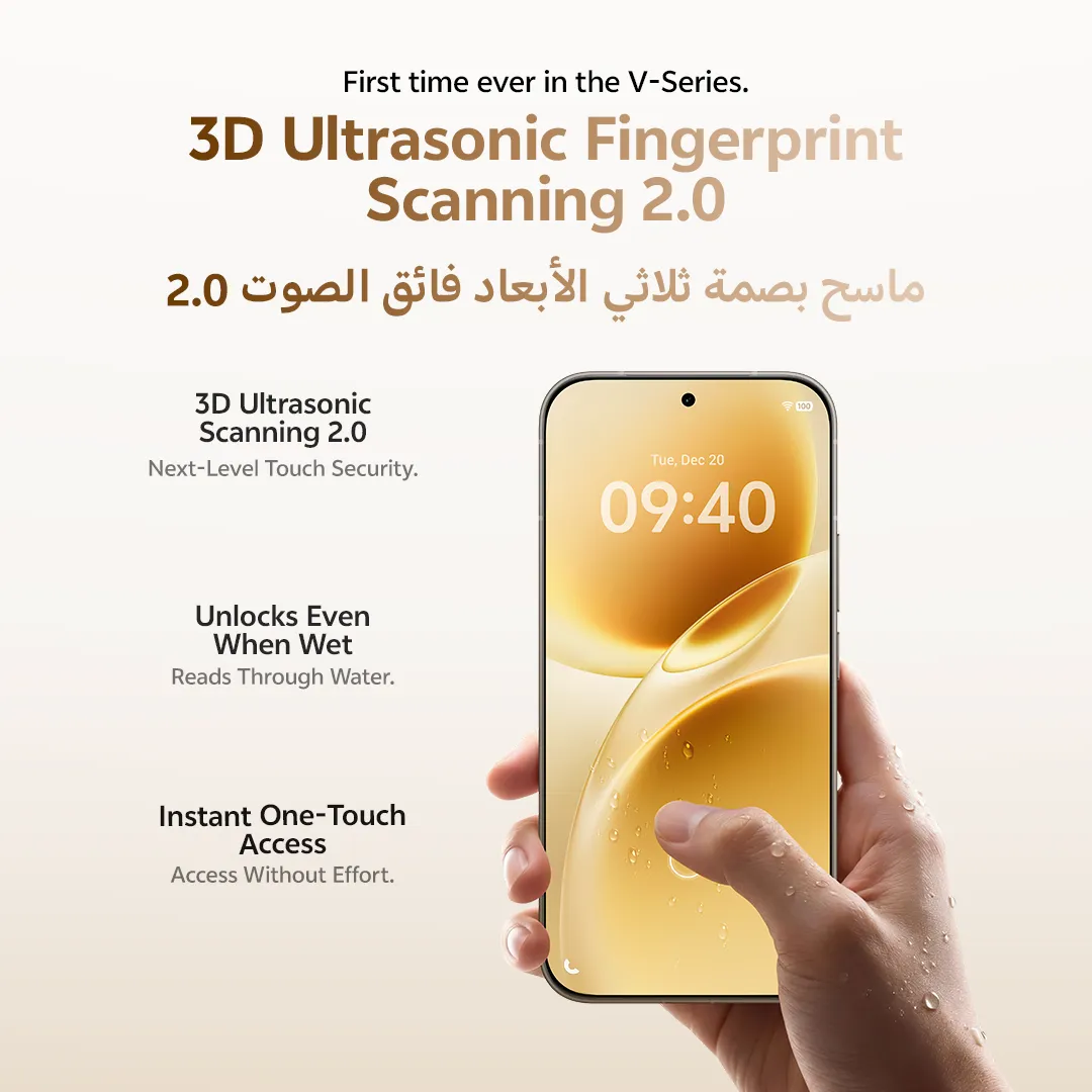 vivo V70 5G 12GB+512GB Alpine Grey_5