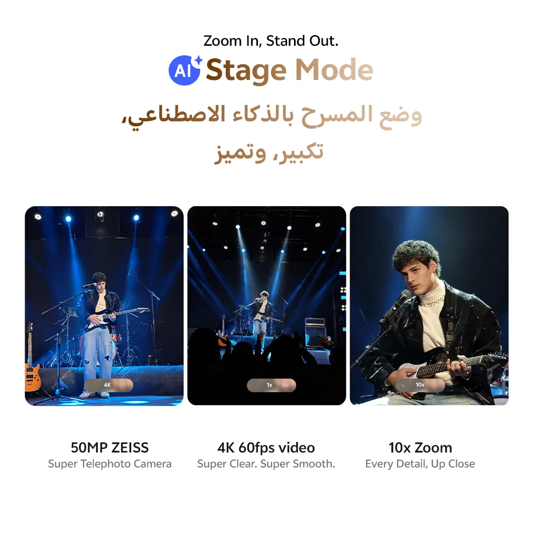 vivo V70 5G 12GB+512GB Alpine Grey_14