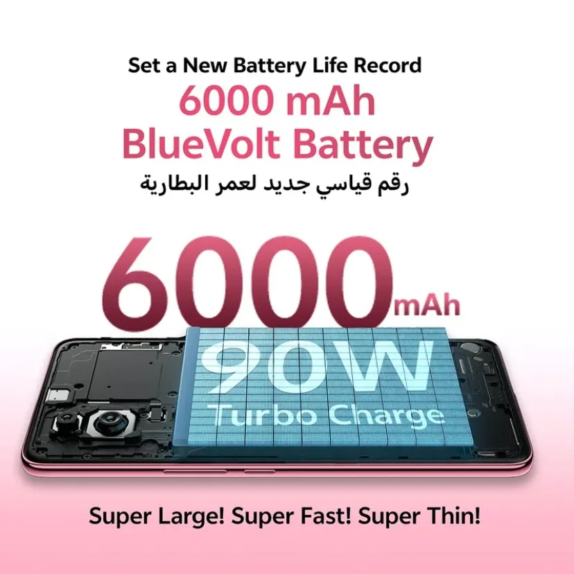 vivo V50 5G Ancora Red 12GB+256GB_4