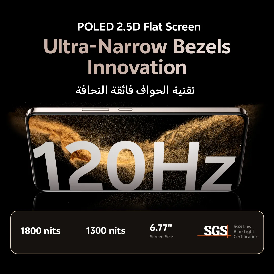 vivo V50 lite 5G Titanium Gold  12+512_5