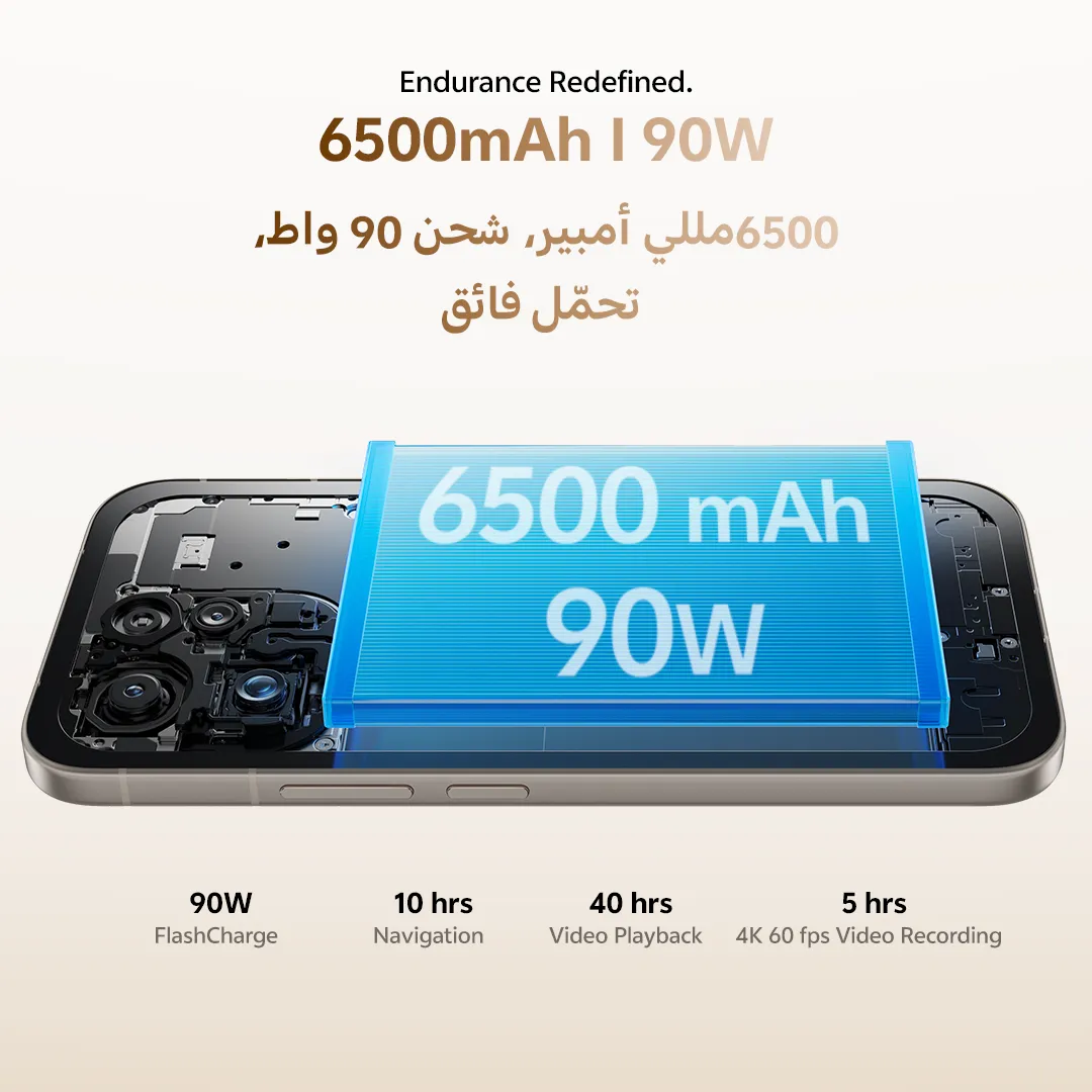 vivo V70 5G 12GB+512GB Alpine Grey_6