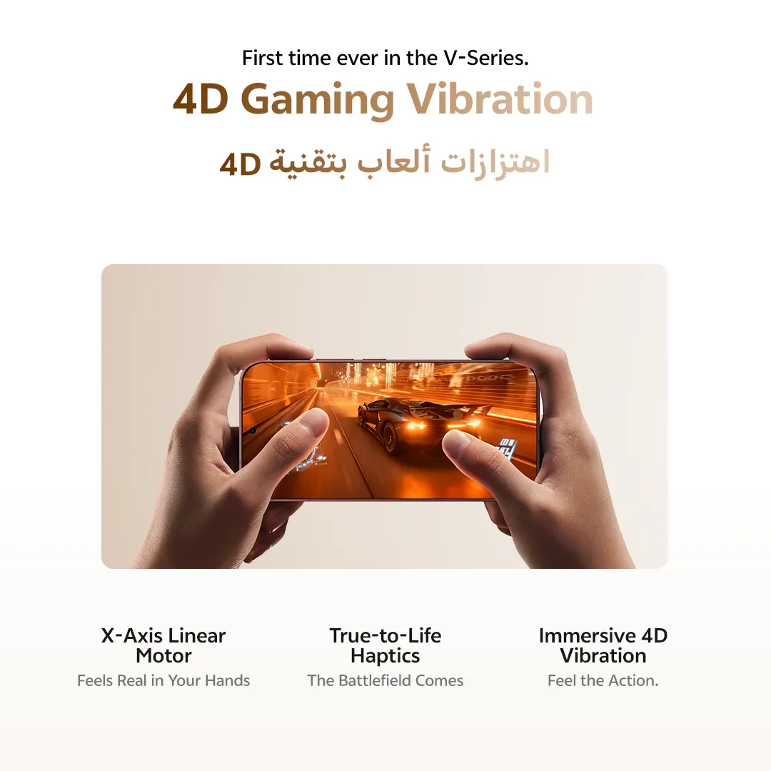 vivo V70 5G 12GB+512GB Alpine Grey_8