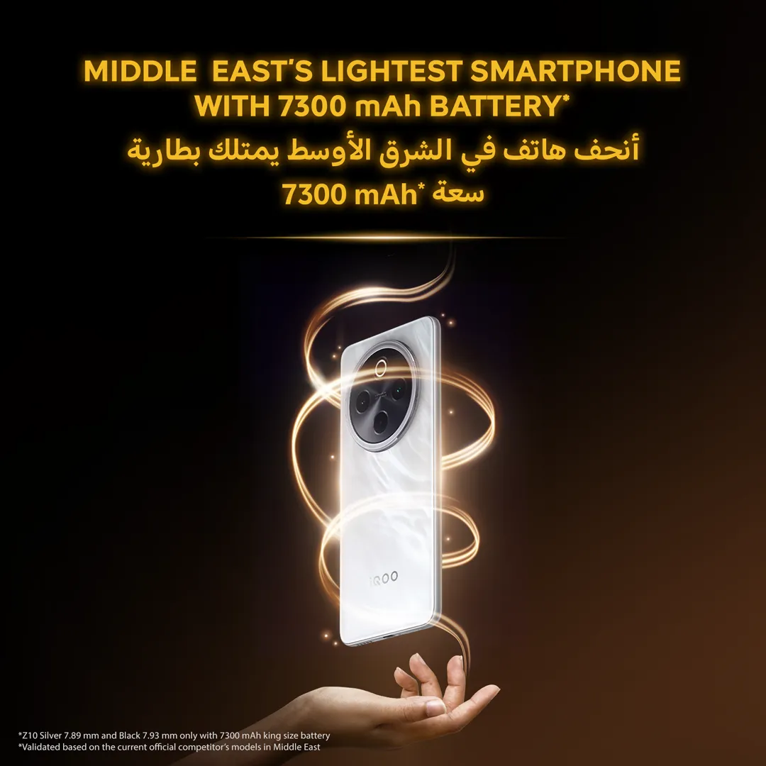 IQOO Z10 Stellar Black 12GB+256GB_5