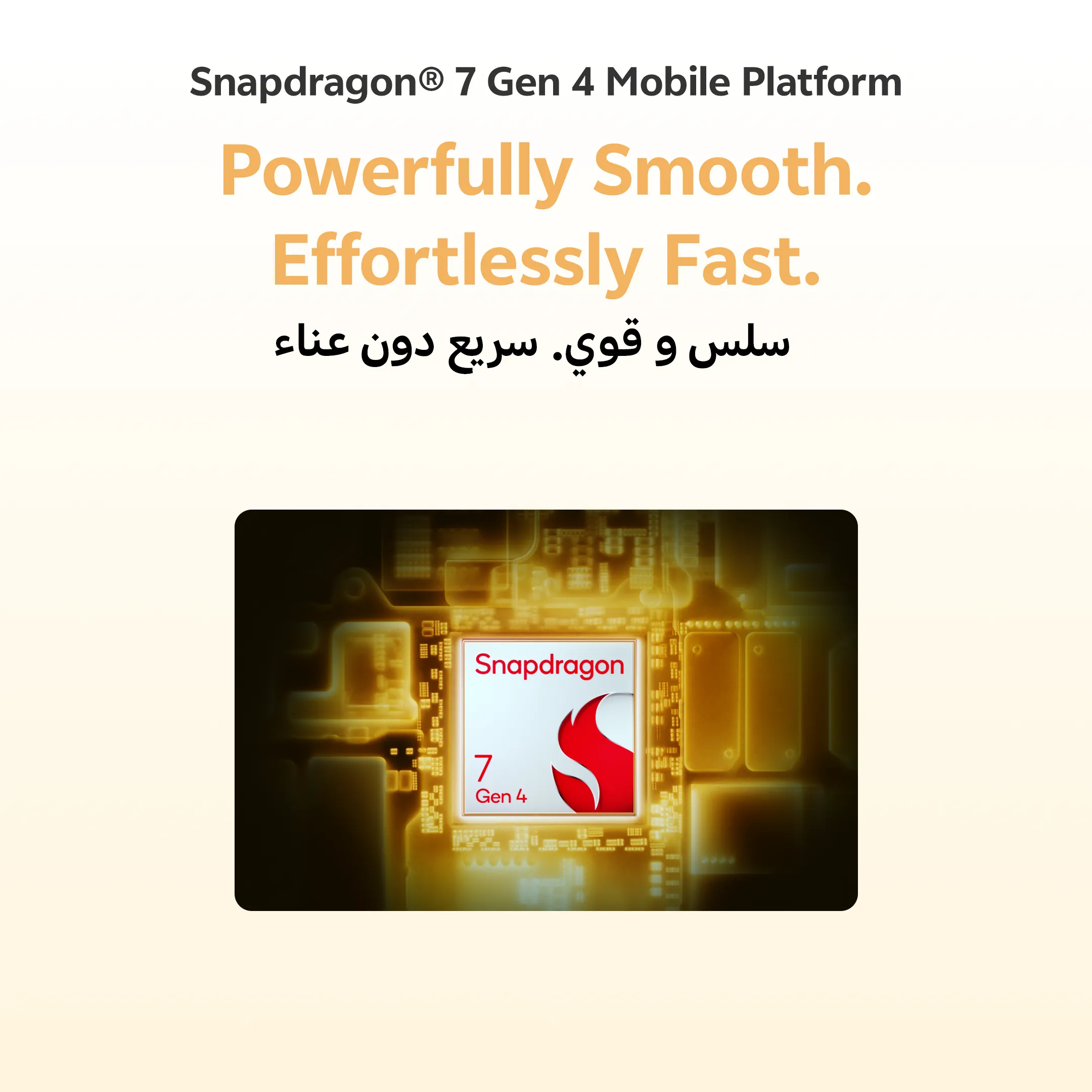 vivo V60 5G Purple 12GB+256GB_14