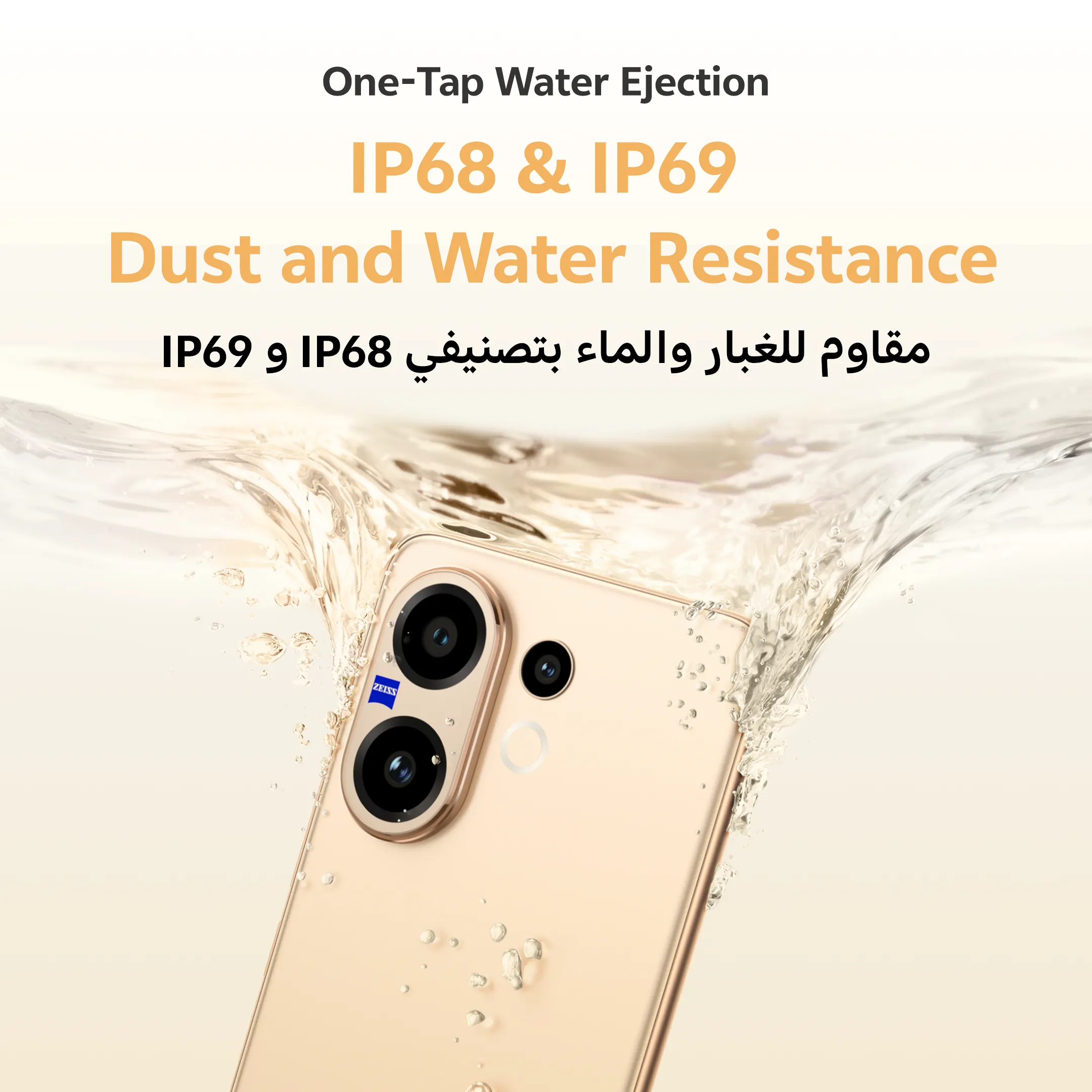 vivo V60 5G 12GB+256GB Gray_12