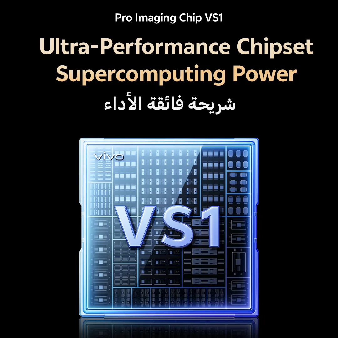 vivo X300 Pro 16GB+512GB  vivo TWS+ Magnetic Case Dune Brown_6