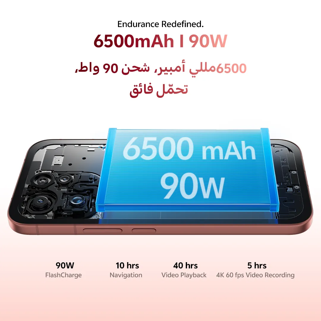 vivo V70(اطلب مسبقًا الآن، الشحن في 12 مارس) Brwon 12+256_8