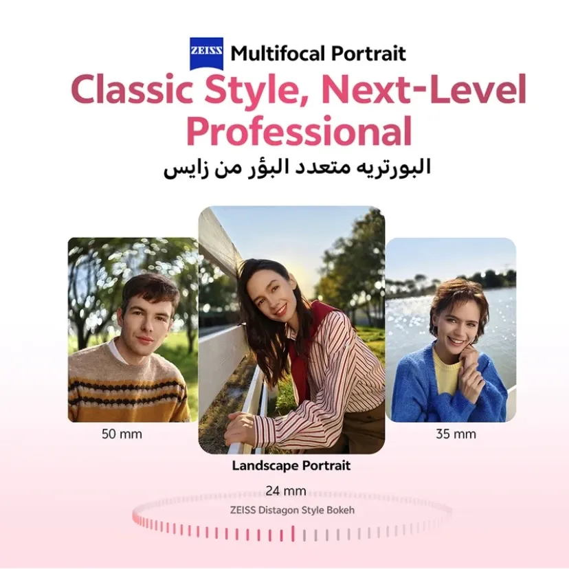 vivo V50 5G 12GB+256GB Blue_8