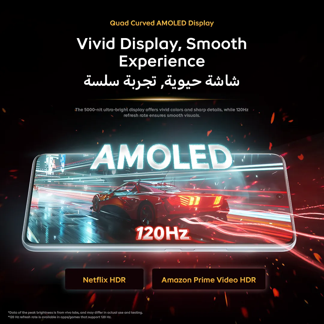 IQOO Z10 Stellar Black 12GB+256GB_8