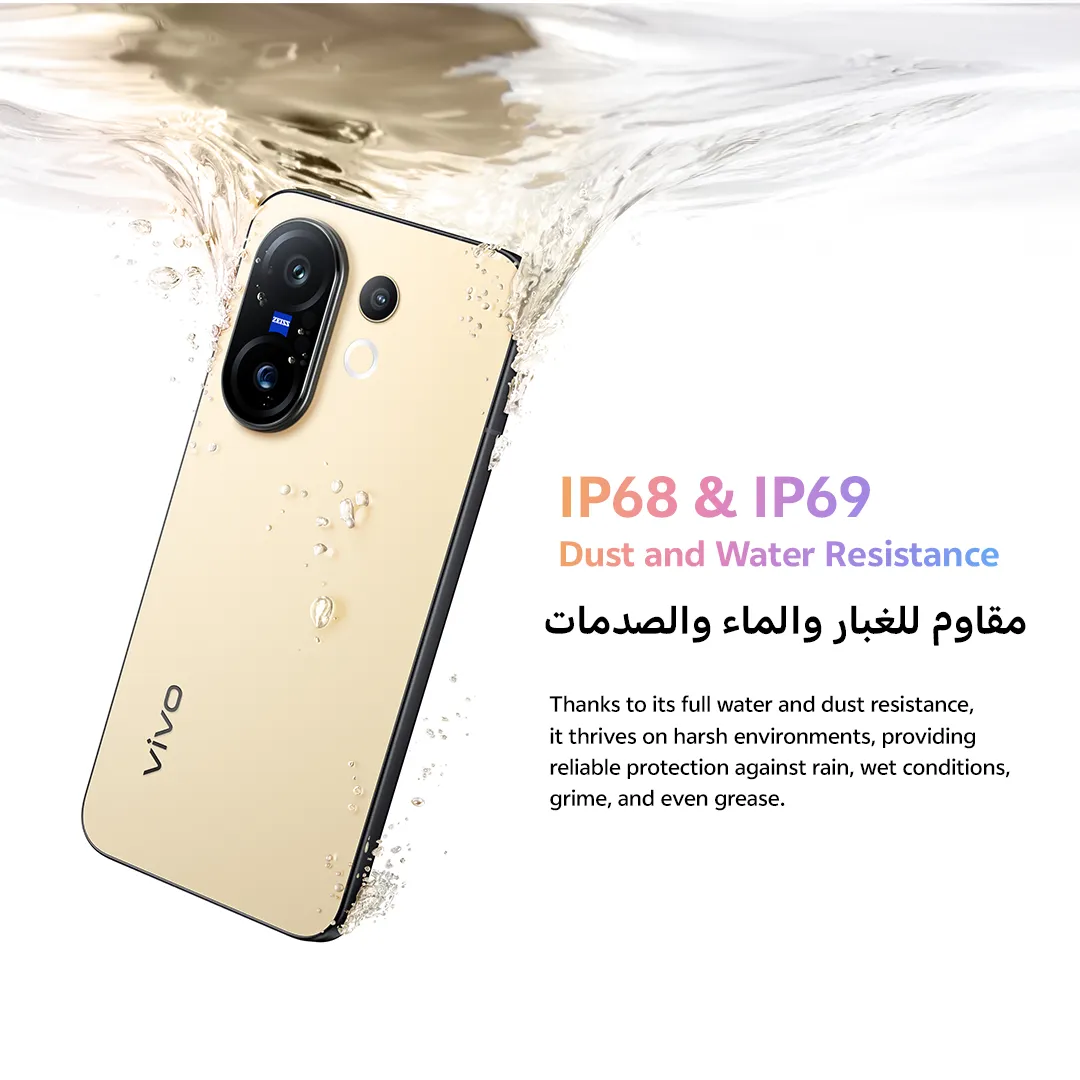vivo X200 FE Yellow Glow 12GB+512GB_9