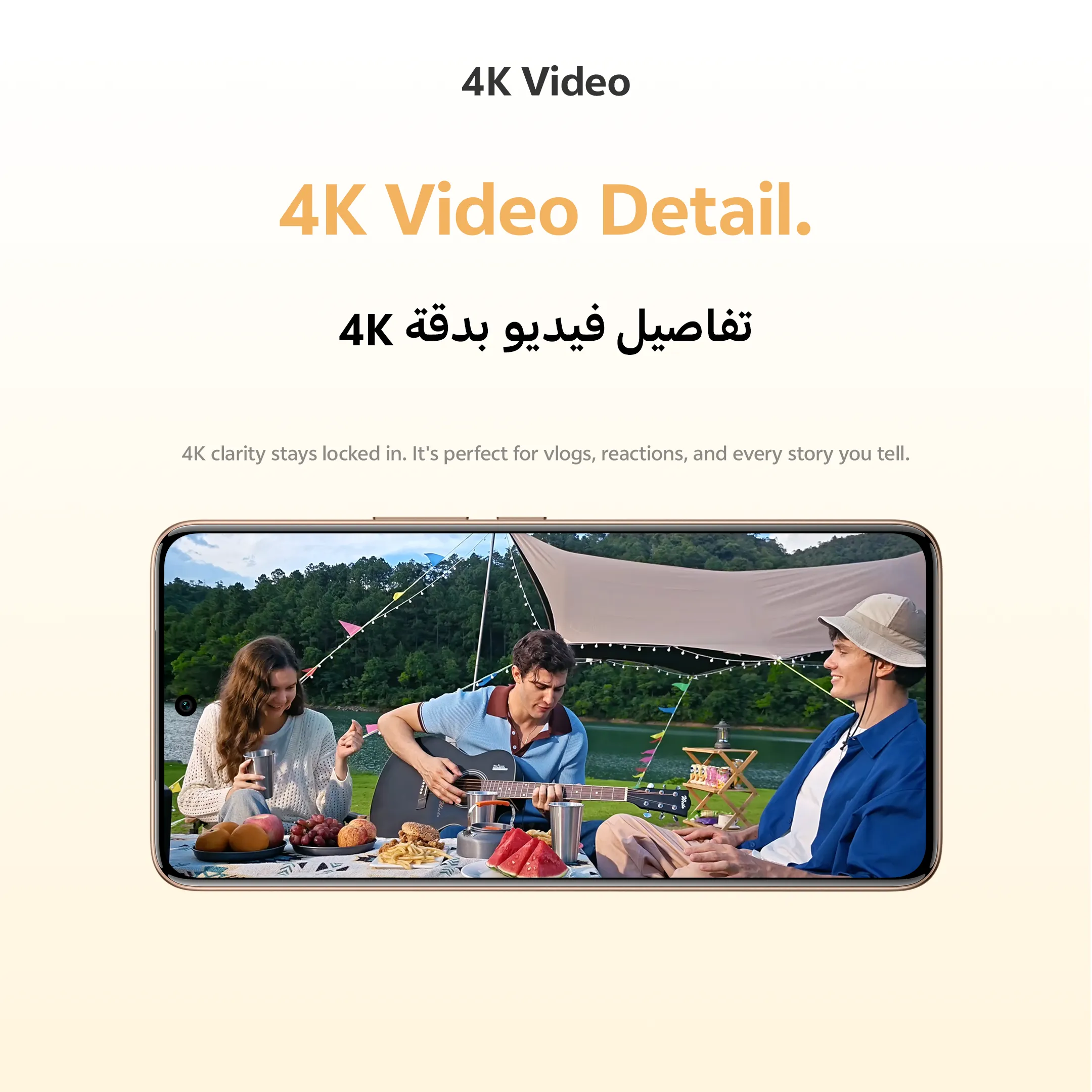 vivo V60 5G Gold 12GB+256GB_16