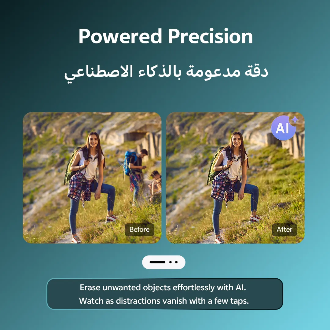 vivo Y29s Green 6GB+128GB_12