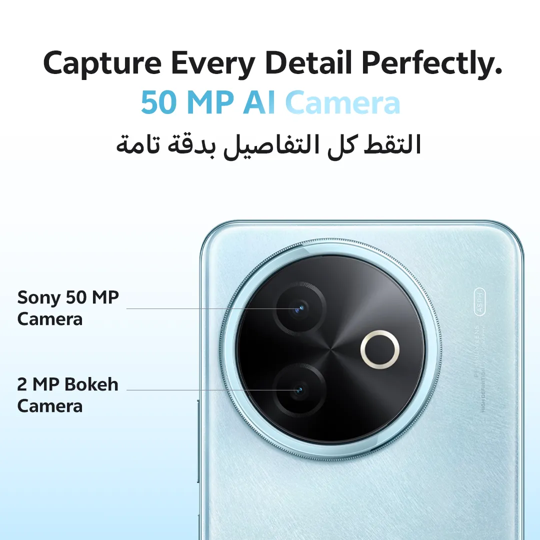 vivo Y39 5G Ocean Blue_8