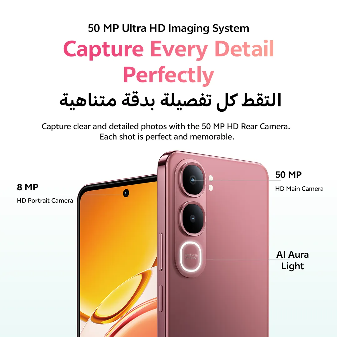 vivo Y31 12GB+256GB Red_7