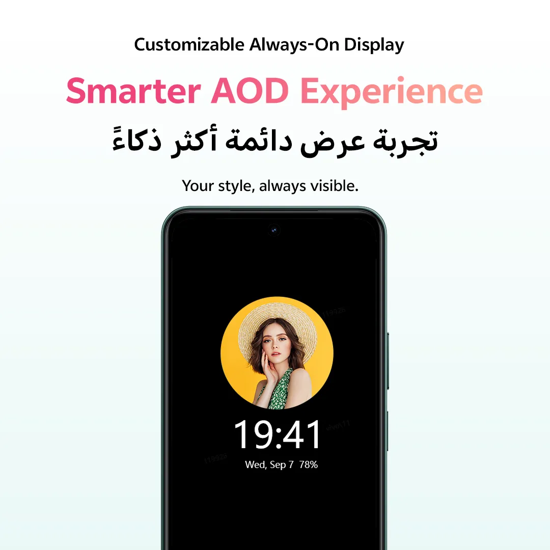 vivo Y31 12GB+256GB Red_19