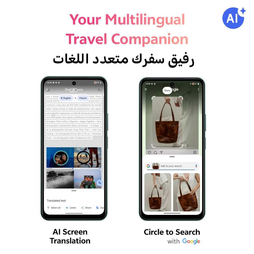 vivo Y31 12GB+256GB Red_20