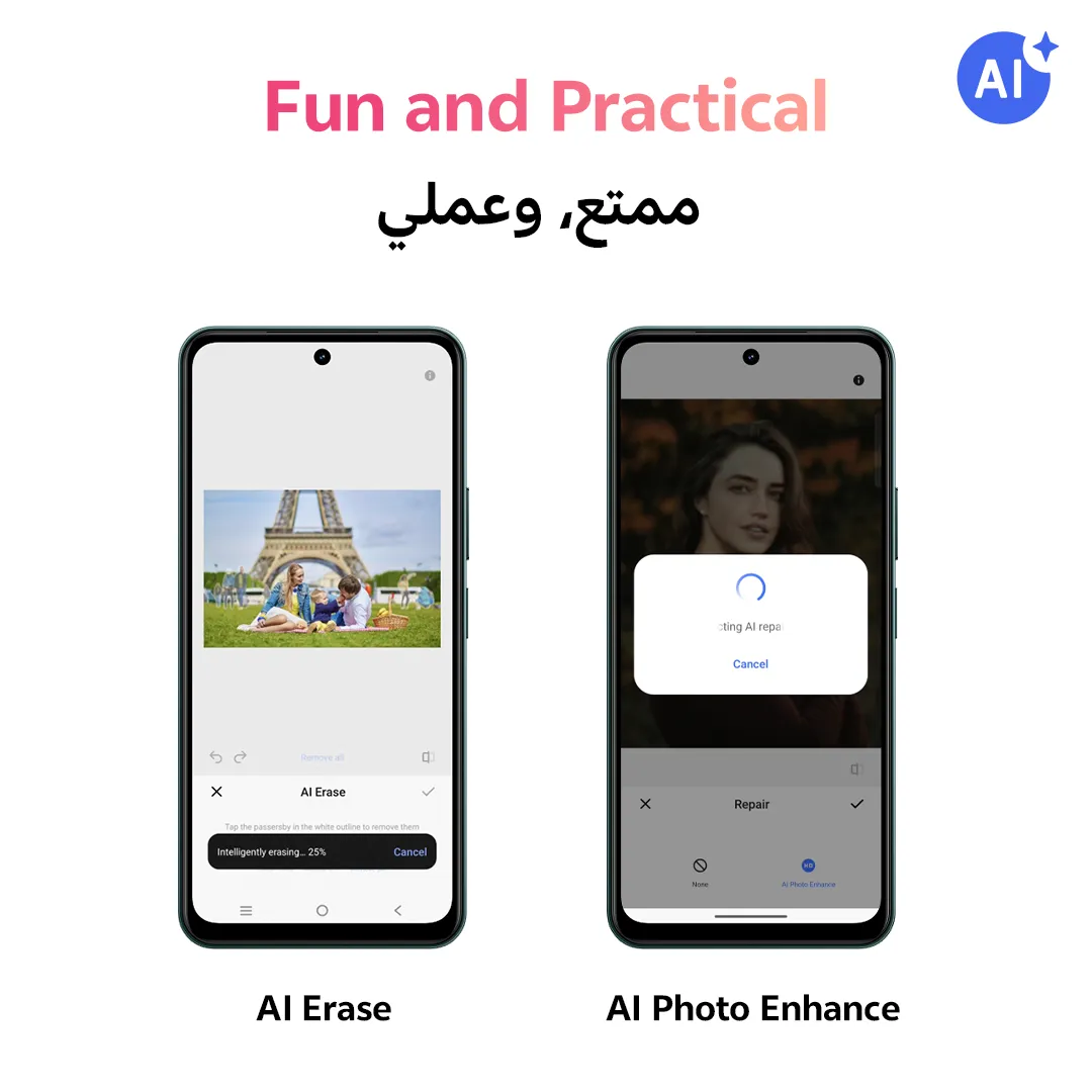 vivo Y31 12GB+256GB Red_21